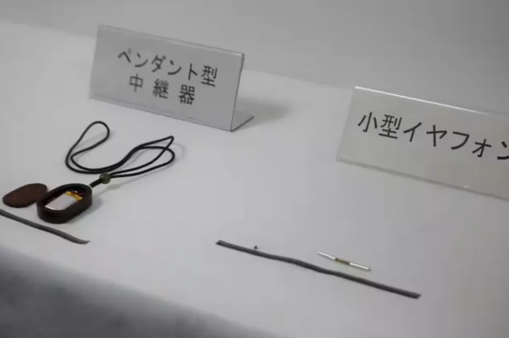 中国人TOEIC不正