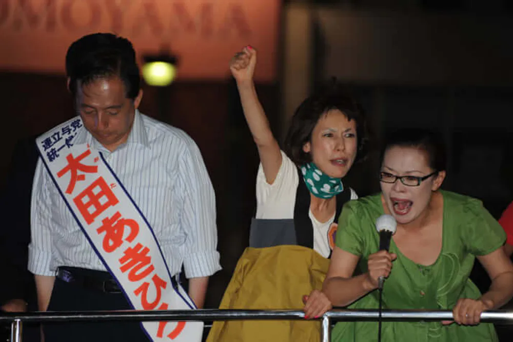 創価学会広告塔