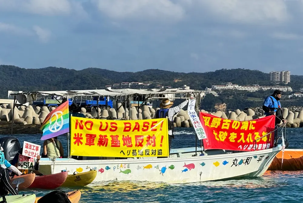 玉城デニー沖縄知事出馬