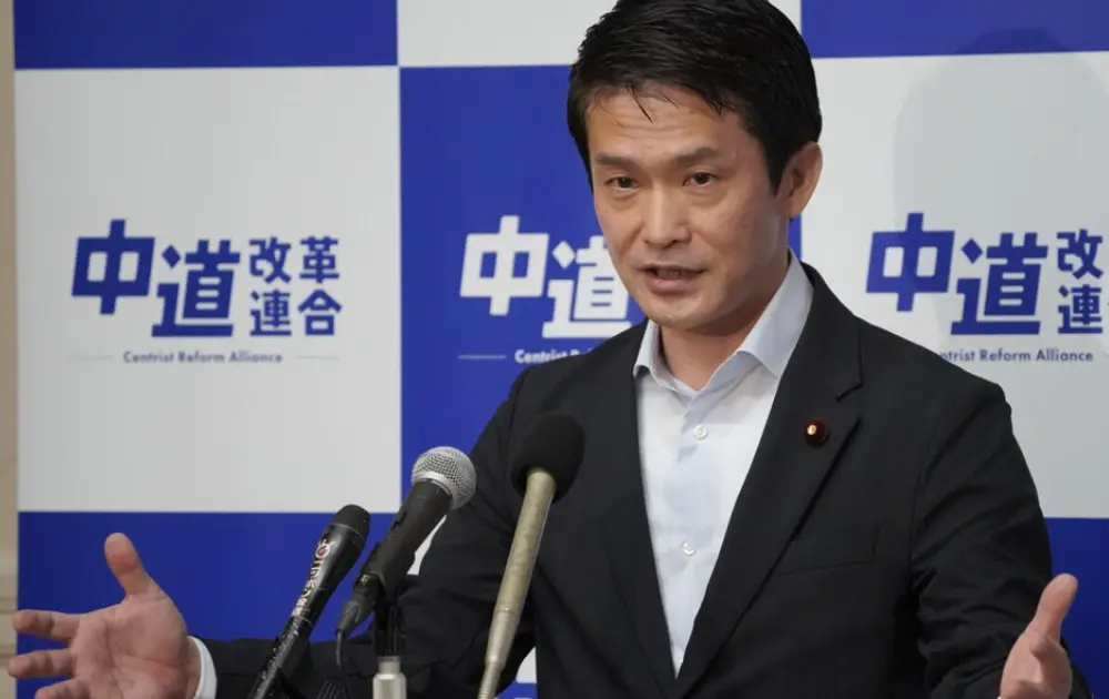 中道改革連合クラウドファンディング